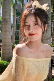 就是爱